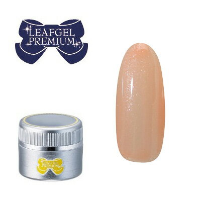 商品到着後レビューを書いて次回使える200円OFFクーポンGET！！抜群の発色、アートに最適な伸びの良さ、滲まないカラーONカラー優れたセルフレべリングのカラージェルです！タイプ：ソフトジェル硬化時間：UV約1分、LED約20秒内容量：4g