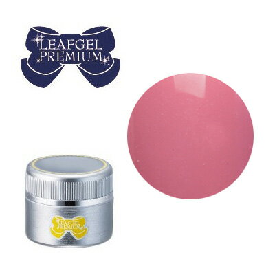 ジェルネイル カラージェル リーフジェル プレミアム カラージェル 433 ピエール・ドゥ・ピヴォワンス 4g N