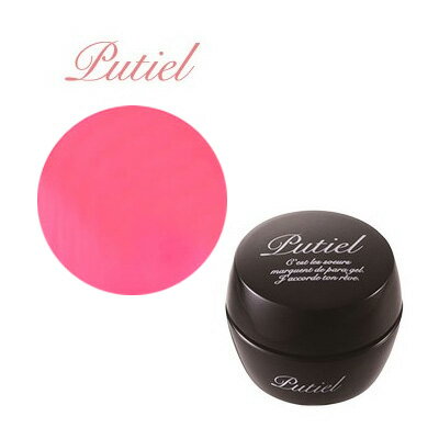 ジェルネイル カラージェル プティール カラージェル 145 ソフトネオンピンク 2g