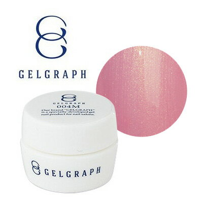 ジェルネイル カラージェル ジェルグラフ カラージェル 156P ミリオンダラー 5g