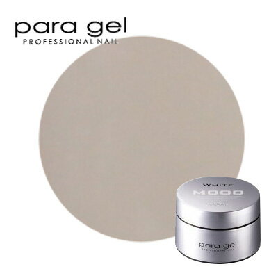 ジェルネイル カラージェル パラジェル カラージェル S015 ソフトグレージュ 4g