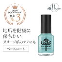 x[XR[g lC LCN lCn[hi[ 8ml