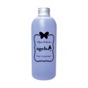 ジェルネイル オフ ageha（アゲハ） ネイルクレンザー 250mL