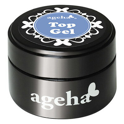 Rakuten - ジェルネイル トップ ageha（アゲハ）　トップジェル　7．5g
