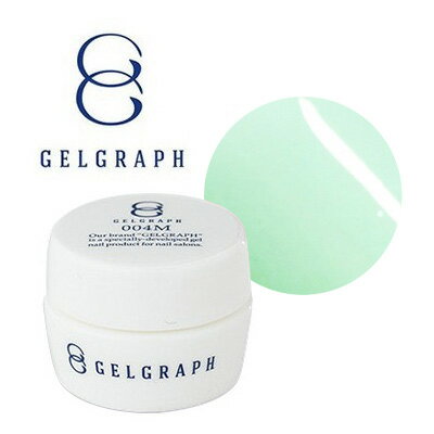 ジェルネイル カラージェル ジェルグラフ　カラージェル　175M　メロンドラジェ　5g