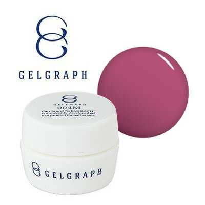 ジェルネイル カラージェル ジェルグラフ　カラージェル　アンジュ　030M　5g