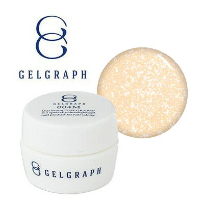 ジェルネイル カラージェル ジェルグラフ　カラージェル　ウィスキークラッシュ　043GP