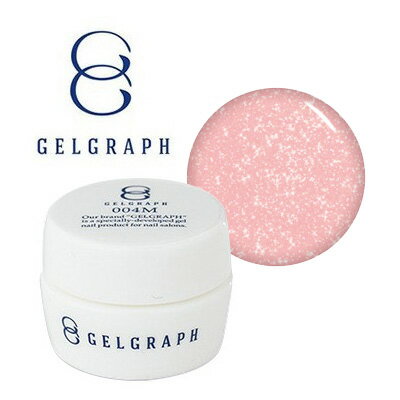 ジェルネイル カラージェル ジェルグラフ　カラージェル　コスモポリタン　042GP