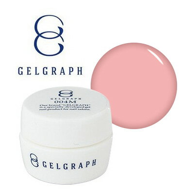 ジェルネイル カラージェル ジェルグラフ　カラージェル　シーブリーズ　040M