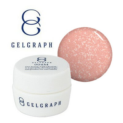 ジェルネイル カラージェル ジェルグラフ　カラージェル　ジンジャーエール　023GP　5g