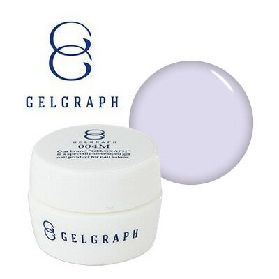 ジェルネイル カラージェル ジェルグラフ　カラージェル　ブルーベリーコラーダ　048M