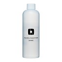 ジェルネイル シェラック タカラ クリーンワイプ 300ml