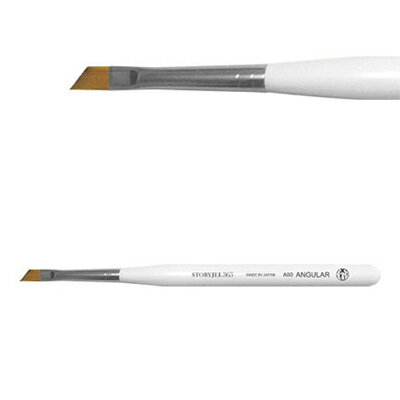 ネイルブラシ ジェルブラシ STORYJEL365　ジェルブラシ　（ストーリージェル）　SJB-A00-D　アンギュラー