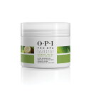 ボディローション クリーム スクラブ OPI　プロスパ　インテンシブ　カルススムージングバーム　236mL