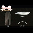 ネイルチップ クリア ボンネイル クリアラウンドロングチップ C30R300 #00