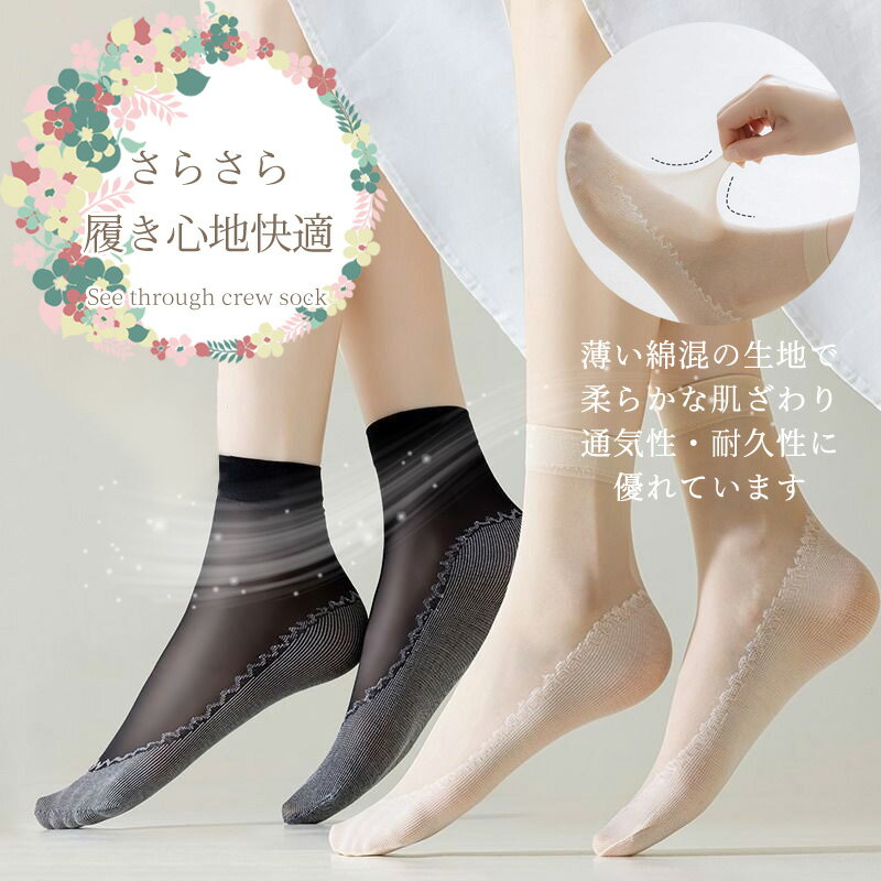 �������롼���å��� ���� ���ȥå��� 8­���å� ���ߤ� ���� ����֤� ������� ��ǥ����� ����ʤ� ������� ���硼�Ⱦ� ���롼 �ե꡼������ Ʃ�� �̵���ȴ�� ����ʤ� ���� ���� ��ǥ����� ���襤�� ��� �İ��� ������� ��­���� ���� �ޤȤ��㤤