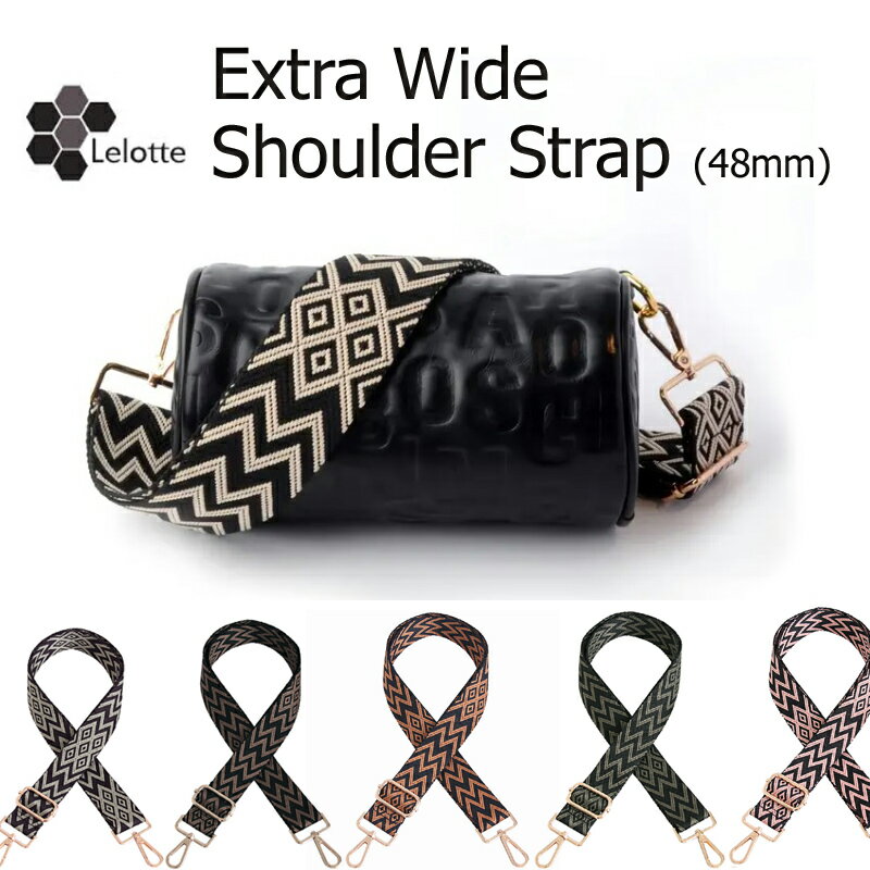 ショルダーベルト 単品 ショルダーストラップ のみ トートバッグ ナイロン 幅広 交換用 ショルダー紐 ショルダー ベルト 斜めがけ バッグストラップ レディース ショルダーバッグ 付け替え 斜めがけバッグ エスニック柄 紐 ひも ストラップだけ おしゃれ かわいい ONE-ESNC