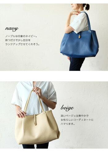 【新商品】4WAYトートバッグキューブバッグハンドバッグバッグインバッグ付エコバックショルダーバッグPU革通勤レザー女性カジュアル上質高級バッグ無地レディース【S-PU-CUBE】