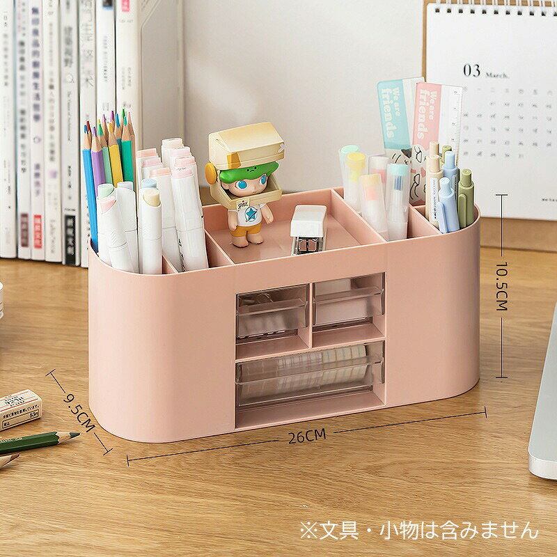 楽天市場】コーナー 棚（カラーピンク）（日用品雑貨・文房具・手芸