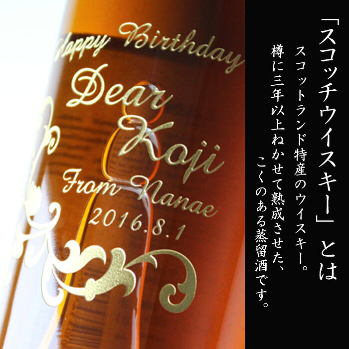 ̾���� �ץ쥼��� ���������� �ۥ磻�ȥۡ��� �ե����󥪡���� 700ml 40�� �������� ����ˤ� �л� ��ˤ���̾������ ̾����Ħ��Τ��� �����å� �����������ʥ��ե� £�� �ץ쥼��ȡ� ̾���� ����̵�� �Ƕ����� ��û ����Ū 2026