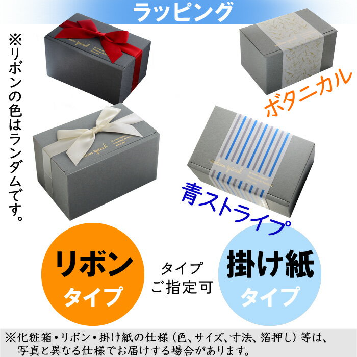 ����֥顼 ̾���� ������ �ץ쥼��� ����Ū ���ե� ̾������ �ڼ�Ӥͤ� ���饹 370ml 410ml�� ����å� �ӥ����饹 �ӡ��� ���饹 ���񥰥饹 ��� ���㤵�� ����ˤ� �࿦�ˤ� ��ǰ�� ������� 60�� 70�� ���ˤ� ���� ���� �Ŵ� 40�� 50�� 60�� 70�� ¨�� ��ǯ 2026