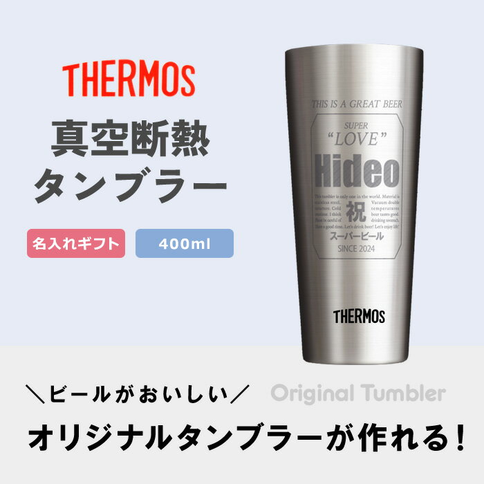 thum2