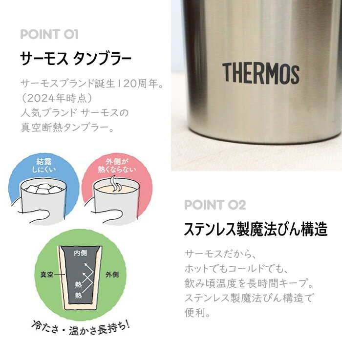thum3