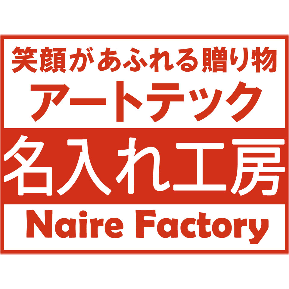 Shop icon