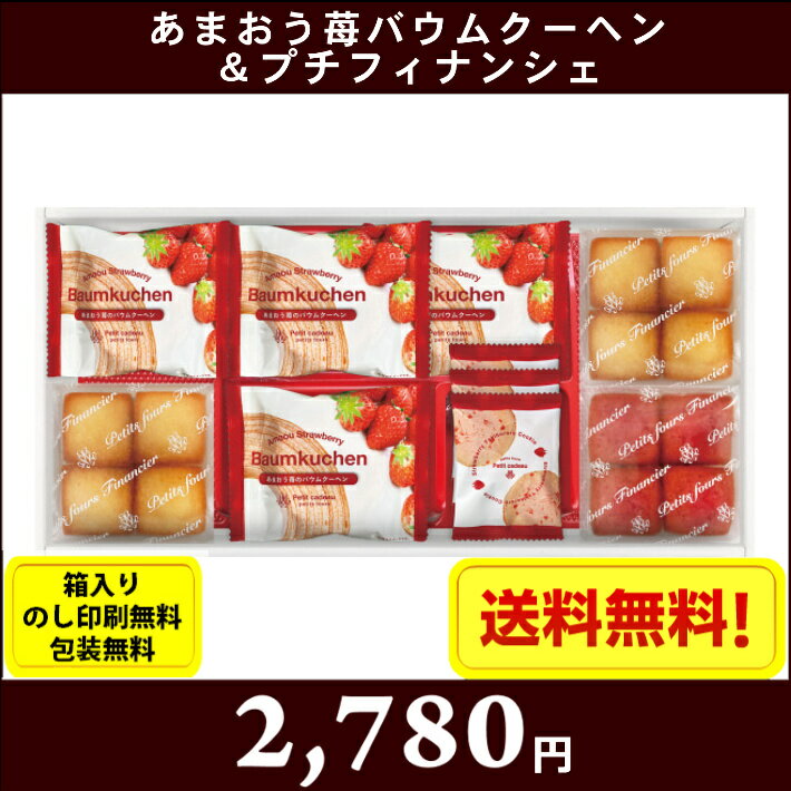 ���ޤ������Х��९���إ���ץ��ե��ʥ󥷥����եȡ�7588-040����������̵����Ȣ���ꡢ�Τ�����̵��������̵������ˤ� ����ʪ ��ŵ�֤� �����ˤ� �뺧�ˤ� ���ۤ� ���֤� ���ˤ� �ƶ��ܡ����渵��������