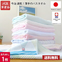 https://thumbnail.image.rakuten.co.jp/@0_mall/naire-donya/cabinet/imaub1-t5.jpg