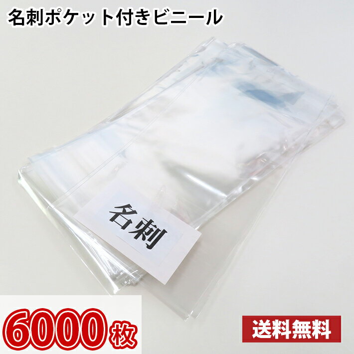 HEIKO 包装紙 オリビア 半才 100枚入り 002308500 1袋 ■▼342-6393 【送料都度見積】