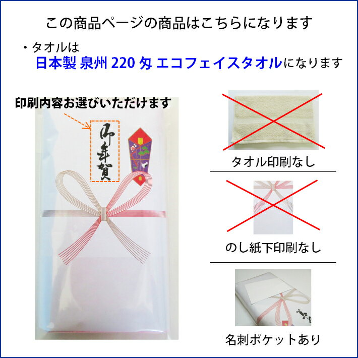 ������̵���� ������ ���� ������ �� ������ ����������220�� �����ե����������� �Τ� ̾�ɥݥ��å��դ��ӥˡ��� ���� ��ǯ�쥿���� 60��ñ��