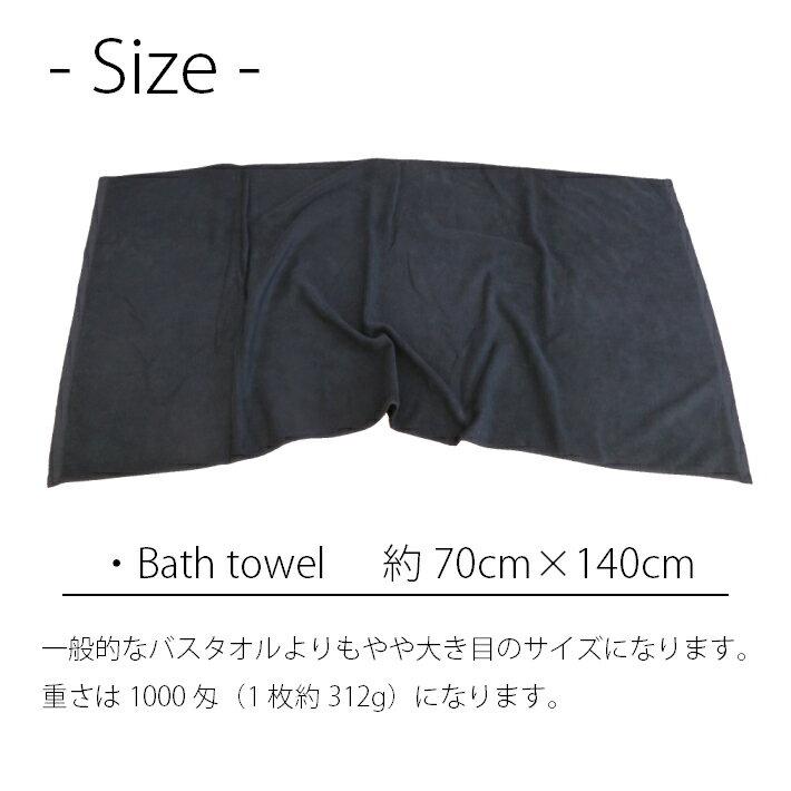 【送料無料】1枚あたり938円 同色6枚セット...の紹介画像3
