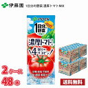 商品画像2