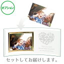 【フォトプリント 】