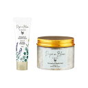 ハンドクリーム & バスソルトセット ハーバルブーケ 入浴剤 バス用品を母の日に贈る フェイスボディ ケア用品 雑貨 癒し クリスマス 記念品 プレゼント ホワ...