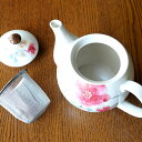 花水彩 ポット茶器 ペアセット 急須 紅茶 お茶 クリスマス 記念品 ラッピング ギフトバッグ プレゼント ホワイトデー 彼氏 彼女 カップル 誕生日 母の日 ...