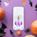 ハロウィン オイルランプ 「ジャック・オ・ランプ・バイオレットスフィア」 かぼちゃ 紫 景品 ハロウィン柄 ジャックオーランタン おばけ かわいい おしゃれ 雑...