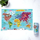 送料無料 世界地図 200pc パズル+ポスター ワールドシティー ポスター W48×D33cm 6歳からのおもちゃ 知育 パズル 子供の誕生日プレゼント 入園...
