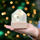 送料無料 LEDライト ハウス トムテ 北欧テイスト グッズ 大人 かわいい 雑貨 癒し クリスマス 記念品 プレゼント ホワイトデー 彼氏 彼女 カップル 誕...