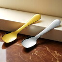 送料無料 純銅アイスクリームスプーンペア 金銀セット MADE IN JAPAN カッパー 雑貨 癒し クリスマス 記念品 ラッピング ギフトバッグ プレゼント...