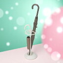 送料無料 アンブレラスタンド ホワイト 傘立て 可愛らしいデザイン 雑貨 癒し クリスマス 記念品 ラッピング ギフトバッグ プレゼント 新築祝い 開店祝い 誕...