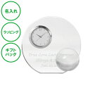 名入れ ラウンド&ボールクロック クリアー 光学ガラス 送料無料 ラッピング ギフトバッグ プレゼント 創立記念 卒業記念 卓上 デスククロック トロフィー ペーパーウェイト 父の日 母の日 誕生日 夫婦 結婚祝い 入学祝い 新築祝い 開店祝い 敬老の日