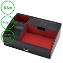 名入れ オーバーナイター ブラック × レッド 送料無料 小物 収納 ラッピング ギフトバッグ プレゼント 内祝い 誕生日 バレンタインデー 就職祝い 栄転記念 出張 父の日 男性 彼氏 誕生日 敬老の日