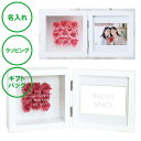 名入れ プリザーブドフラワー スクエアフレーム ピンク 送料無料 時計 花婚式 ウエディング 開店祝い 周年記念 表彰 記念品 ラッピング ギフトバッグ プレゼ...