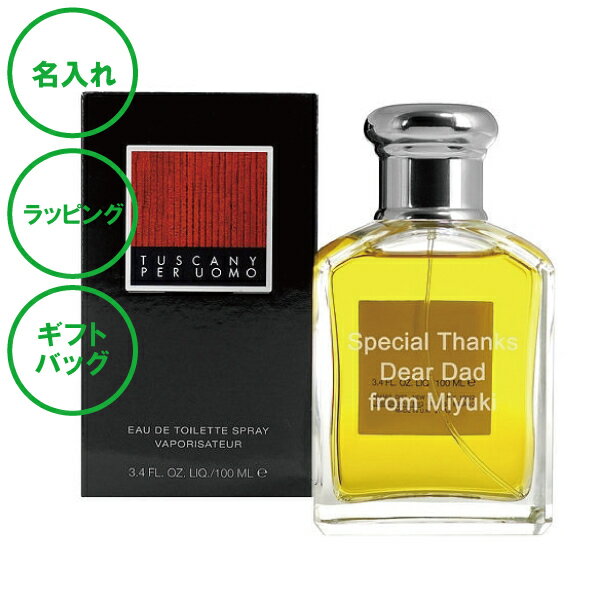 楽天市場】アラミス900(香水・フレグランス|美容・コスメ 楽天市場】アラミス900(香水・フレグランス|美容・コスメ