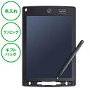 名入れ 電子メモパッド タッチペン付き 送料無料 卒業祝い 入学記念 就職祝い クリスマス 記念品 ラッピング ギフトバッグ プレゼント ホワイトデー 彼氏 彼...