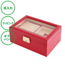 名入れ ジュエルボックス M レッド 収納 ジュエリーボックス 送料無料 アクセサリー ジュエリー ラッピング ギフトバッグ プレゼント 誕生日 記念品 バレン...