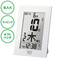 名入れ 日めくりカレンダー&デジタルクロック 電波時計 送料無料 ラッピング ギフトバッグ プレゼント 出産祝い 結婚祝い 内祝い 開業記念 新築祝い クリスマ...