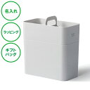 名入れ メイクボックス グレー 送料無料 ギフトバッグ プレゼント ホワイトデー バレンタインデー クリスマス 父の日 母の日 母 彼女 入学祝い 卒業記念 結...